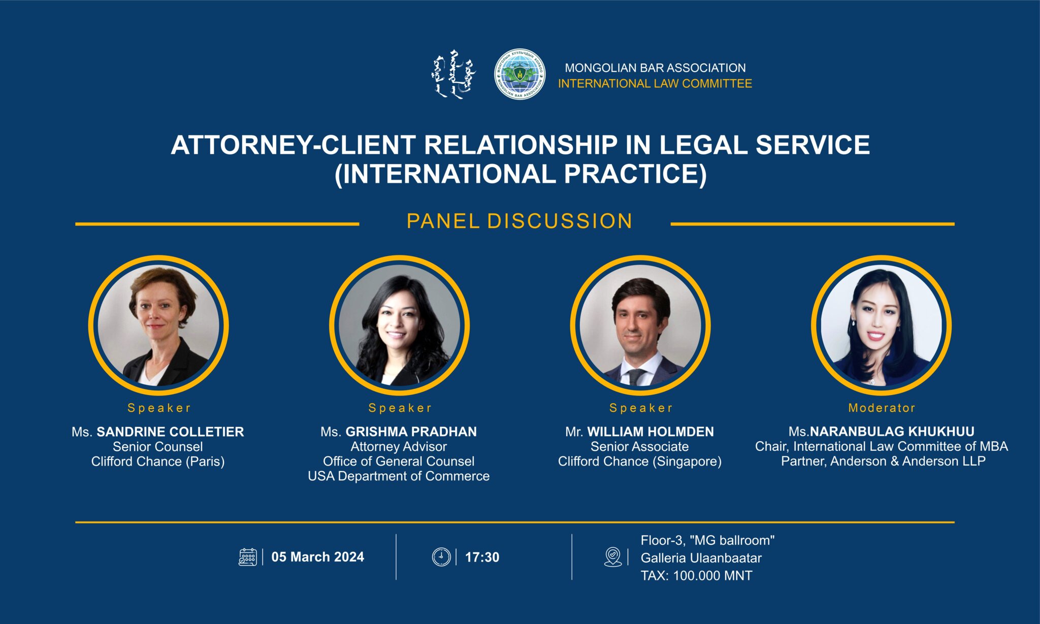 ATTORNEY-CLIENT RELATIONSHIP IN LEGAL SERVICE  (INTERNATIONAL PRACTICE)